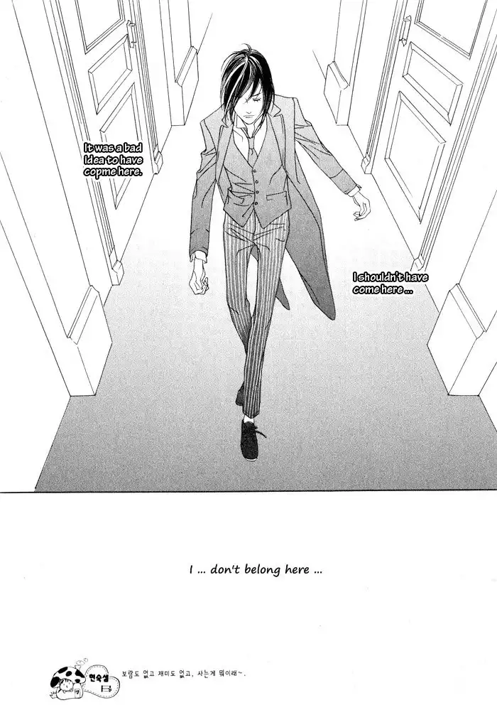 Savage Garden Chapter 9 20